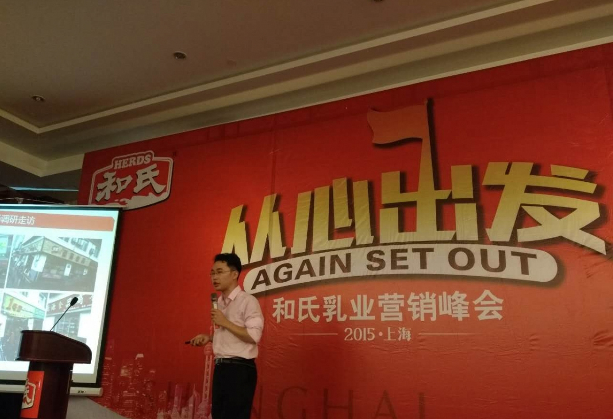4118云顶集团·(中国)股份有限公司