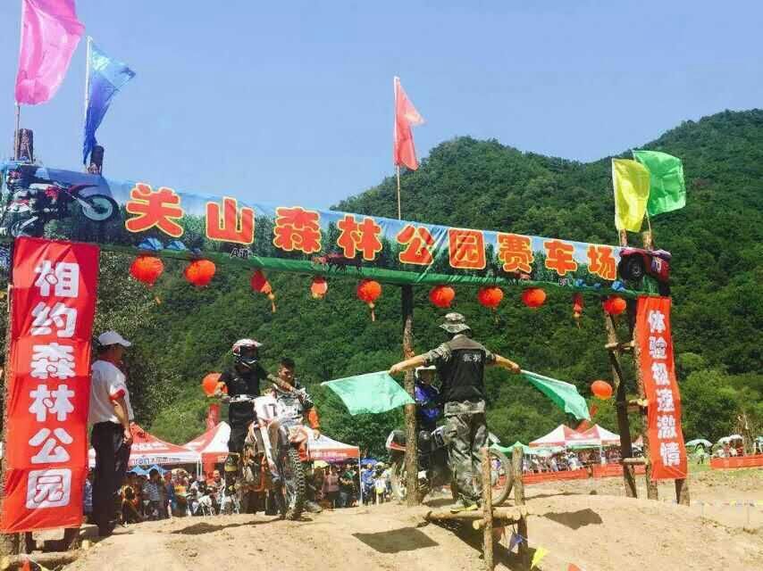 20150727111716_21620 4118云顶集团·(中国)股份有限公司