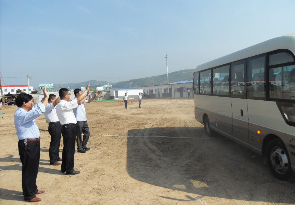 20150729171431_62075 4118云顶集团·(中国)股份有限公司