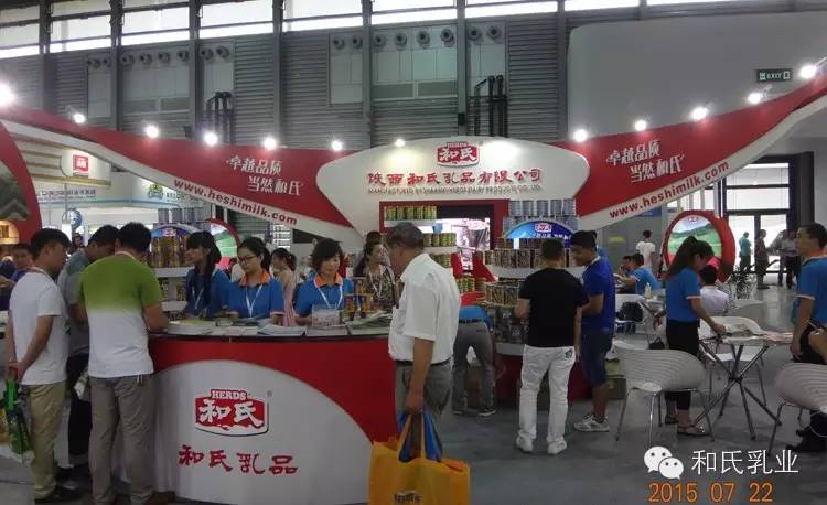 4118云顶集团·(中国)股份有限公司