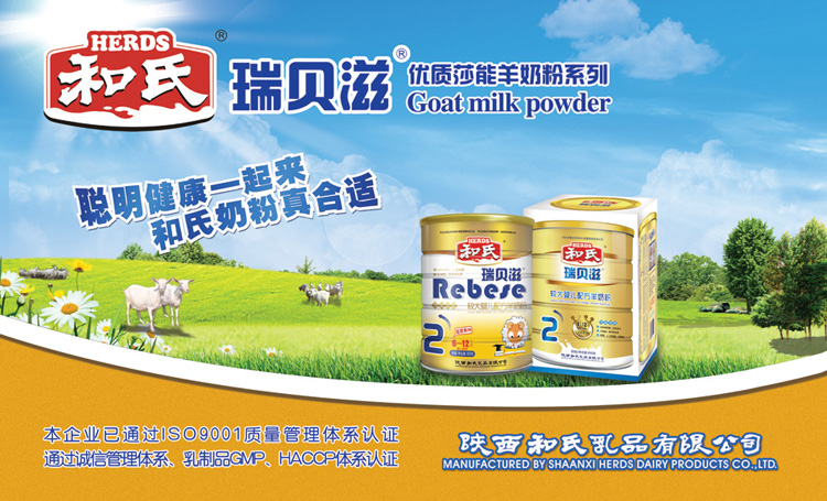 20150815174720_41953 4118云顶集团·(中国)股份有限公司