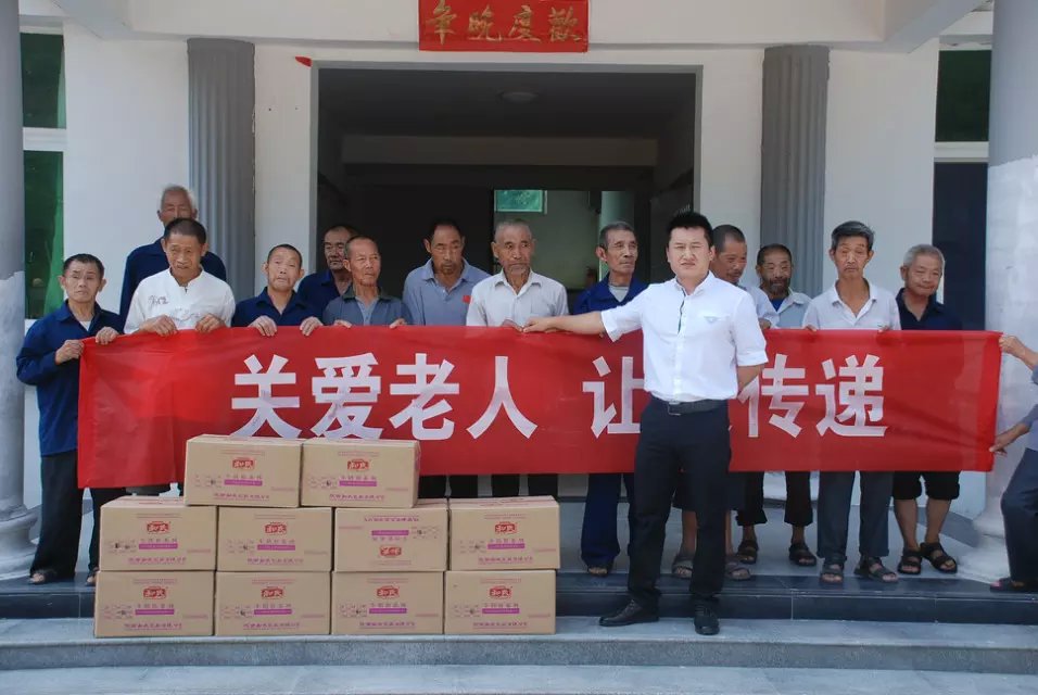 4118云顶集团·(中国)股份有限公司