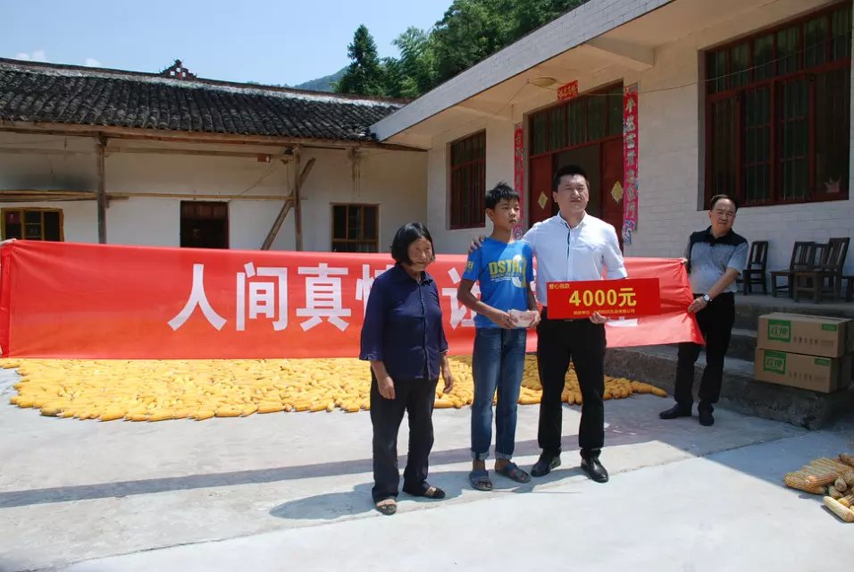 4118云顶集团·(中国)股份有限公司