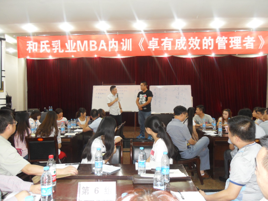 20150831181231_17783 4118云顶集团·(中国)股份有限公司