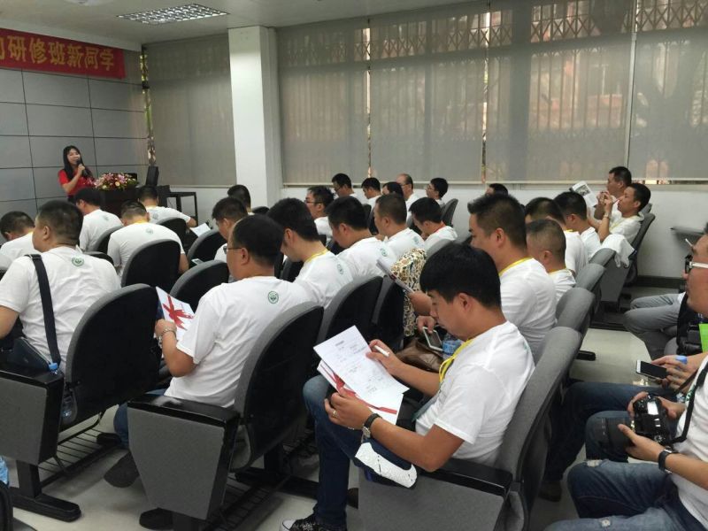 4118云顶集团·(中国)股份有限公司