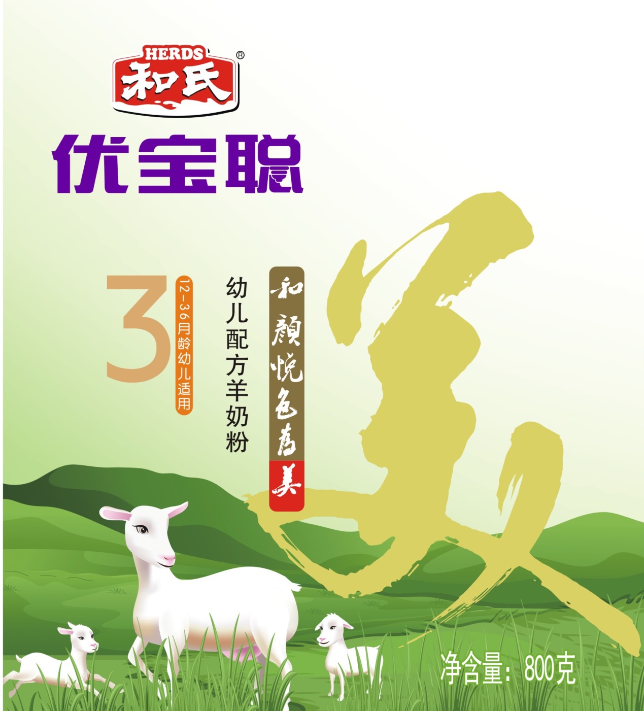 4118云顶集团·(中国)股份有限公司