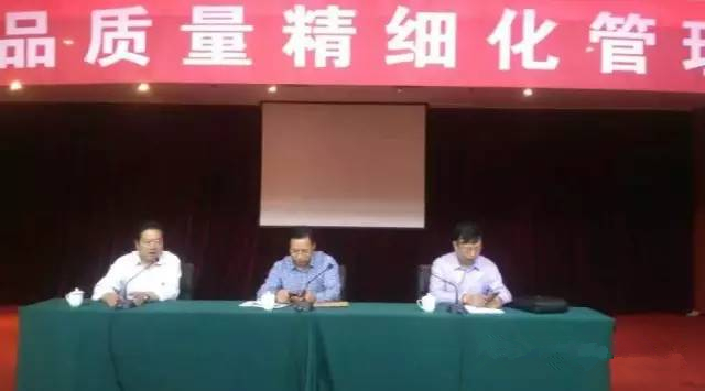 4118云顶集团·(中国)股份有限公司