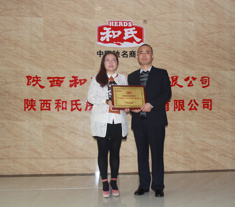 4118云顶集团·(中国)股份有限公司