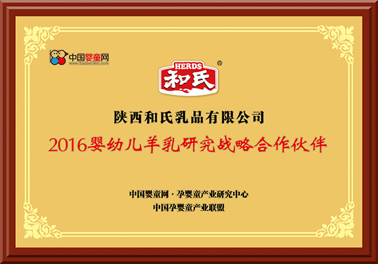 4118云顶集团·(中国)股份有限公司