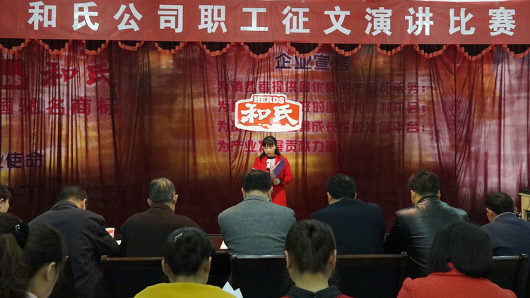 20151114163829_47216 4118云顶集团·(中国)股份有限公司
