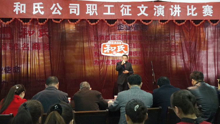 20151114163837_53283 4118云顶集团·(中国)股份有限公司