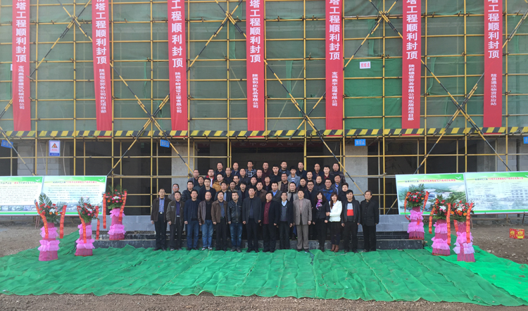 4118云顶集团·(中国)股份有限公司