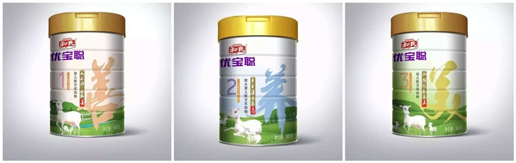 20151211171809_33008 4118云顶集团·(中国)股份有限公司