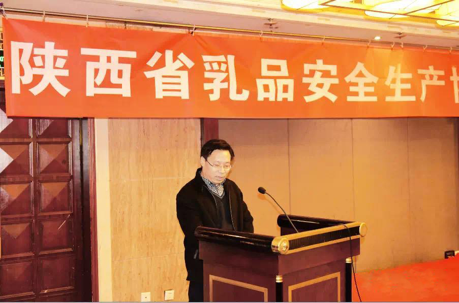 20151218114311_19975 4118云顶集团·(中国)股份有限公司