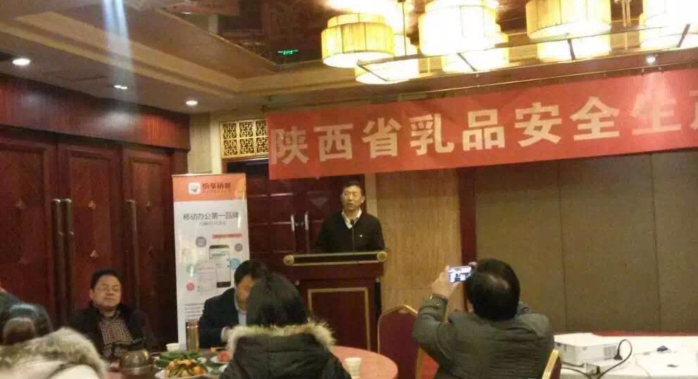 4118云顶集团·(中国)股份有限公司