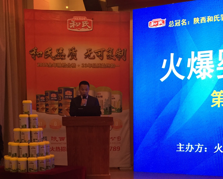 4118云顶集团·(中国)股份有限公司