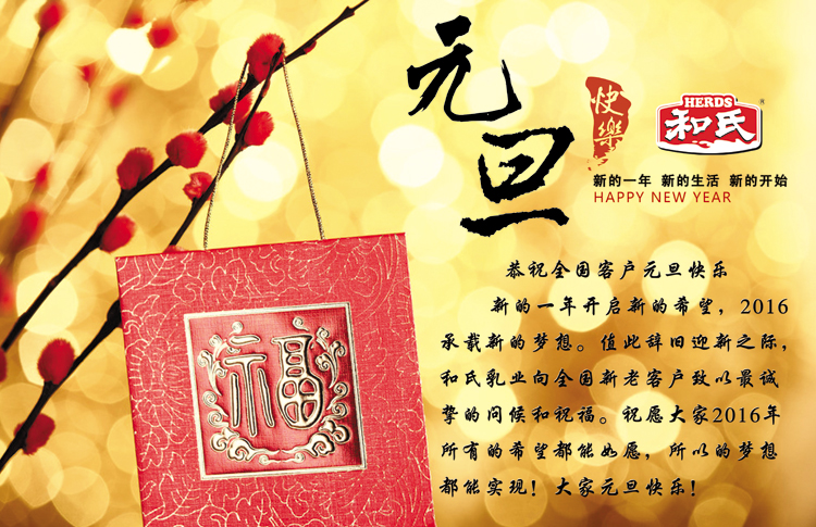 4118云顶集团·(中国)股份有限公司