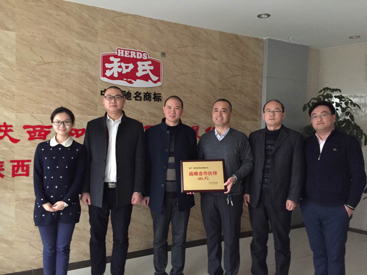 4118云顶集团·(中国)股份有限公司