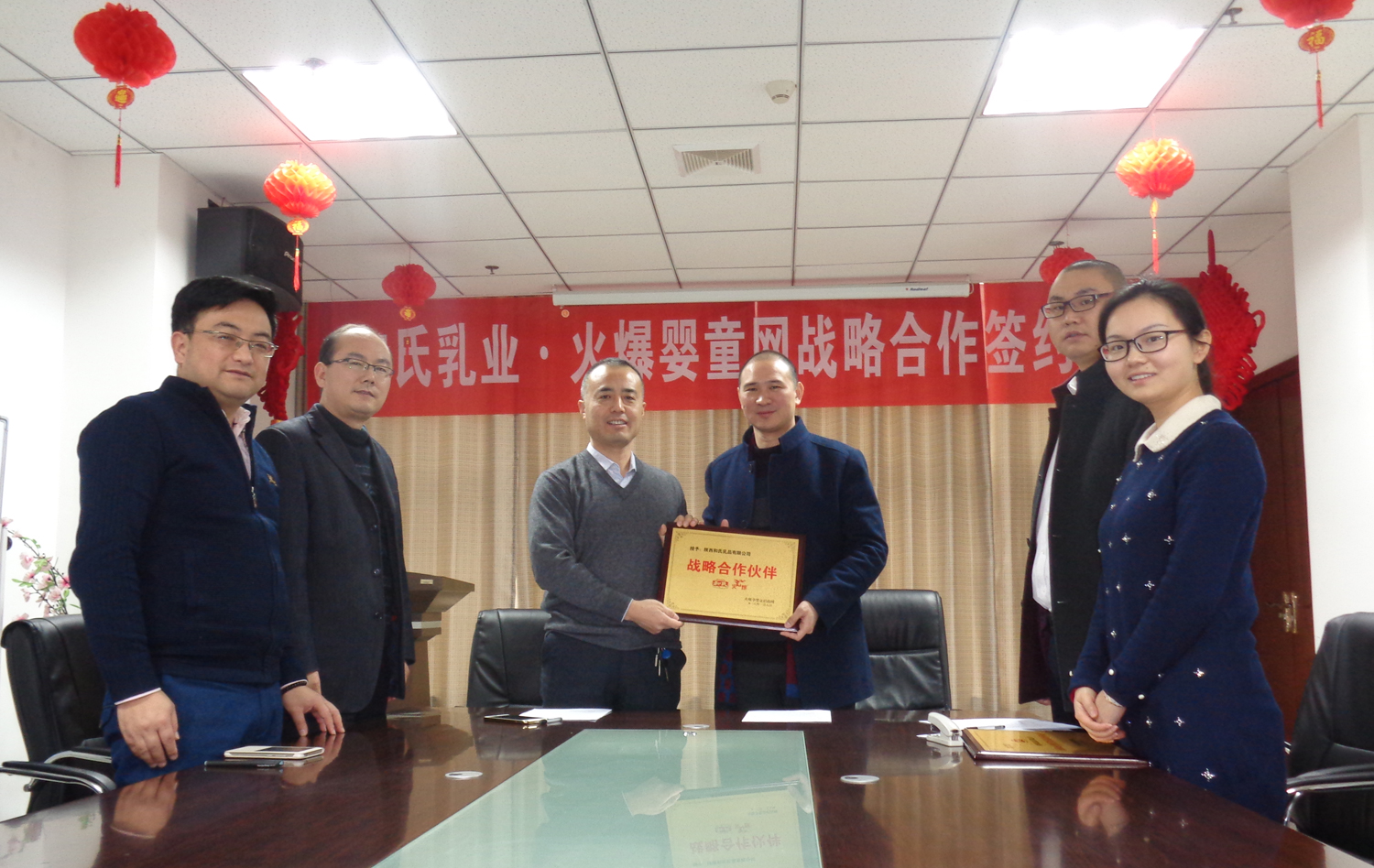 4118云顶集团·(中国)股份有限公司