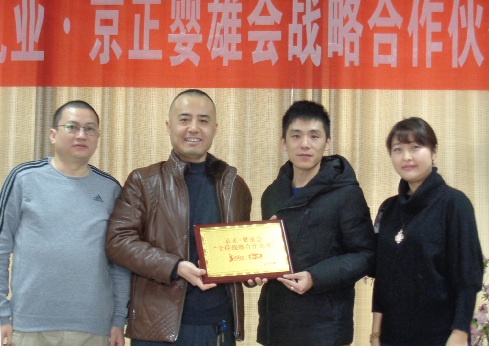 4118云顶集团·(中国)股份有限公司