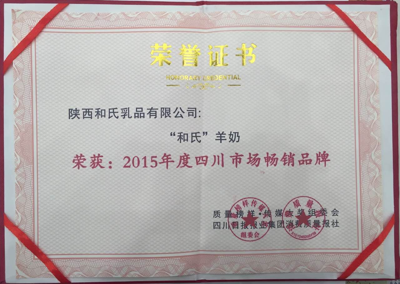 4118云顶集团·(中国)股份有限公司