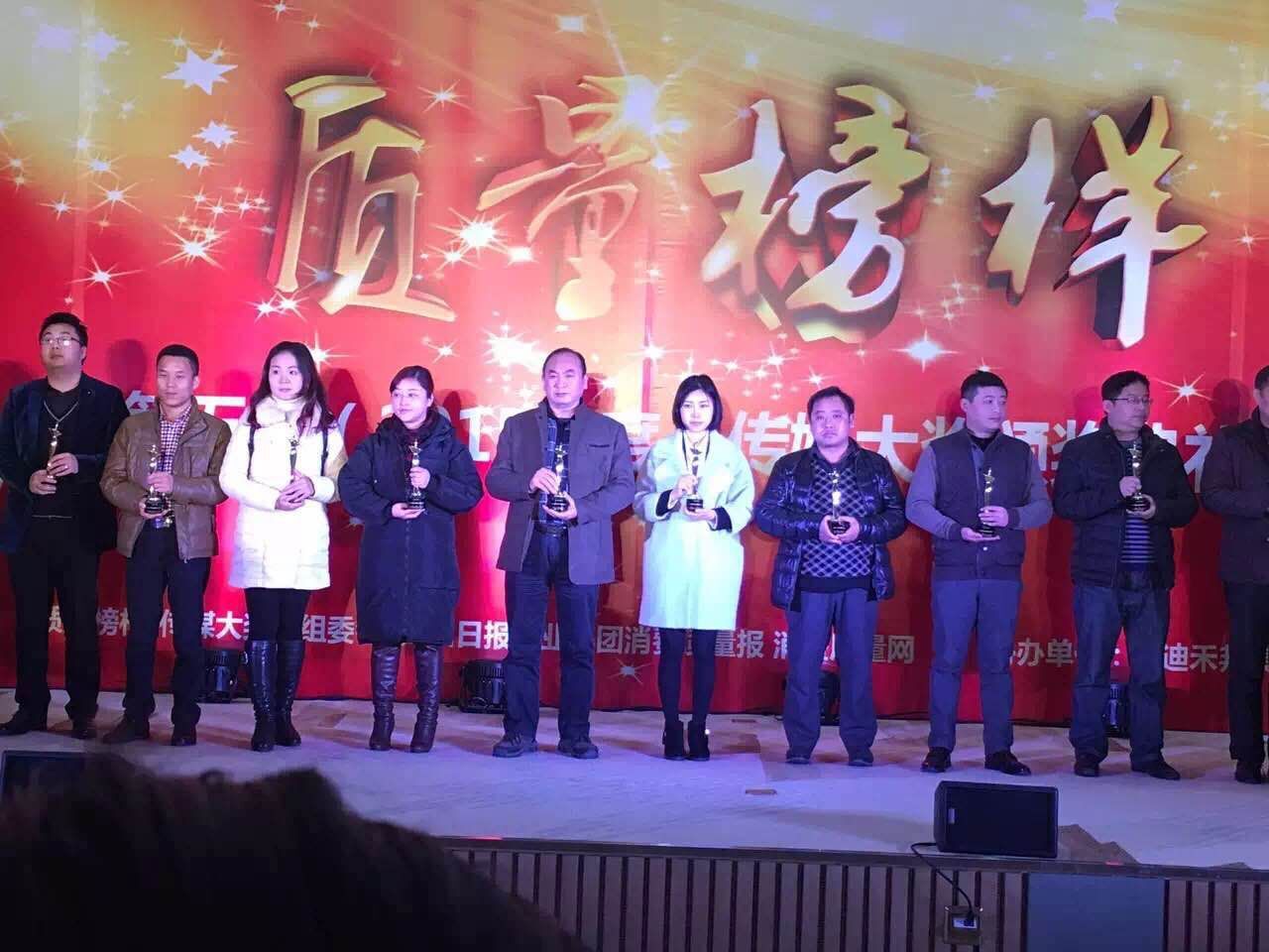 4118云顶集团·(中国)股份有限公司