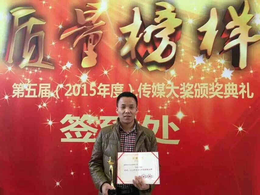4118云顶集团·(中国)股份有限公司