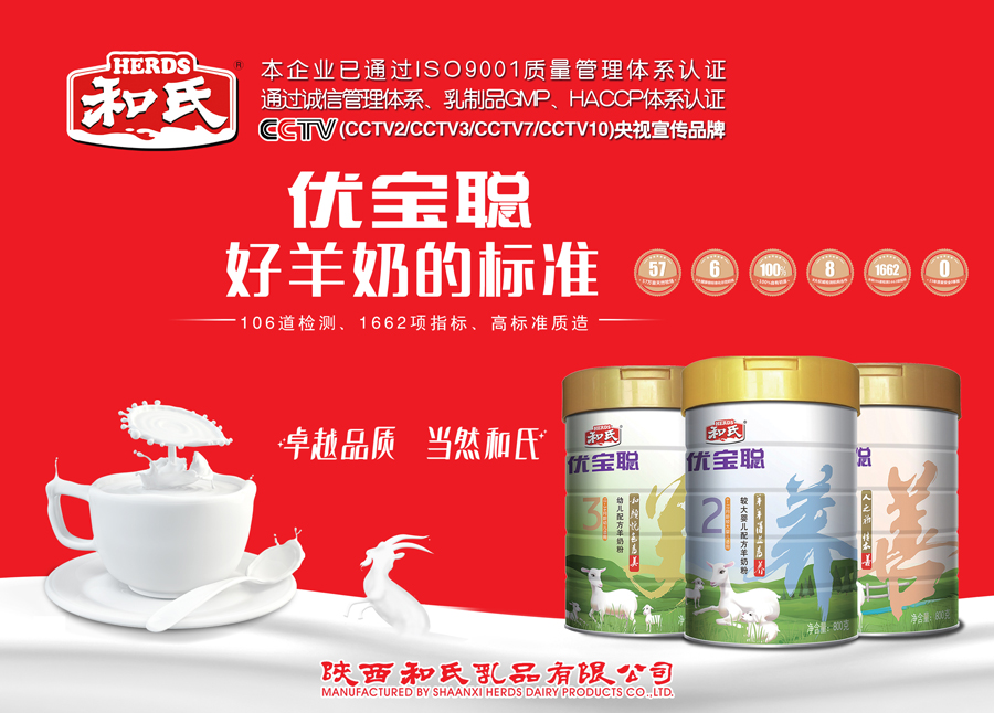 4118云顶集团·(中国)股份有限公司