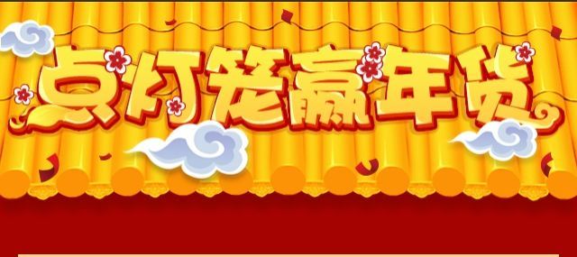 4118云顶集团·(中国)股份有限公司