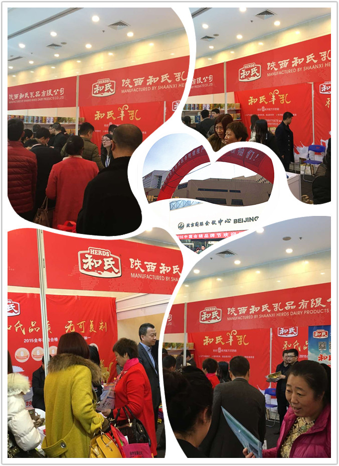 4118云顶集团·(中国)股份有限公司