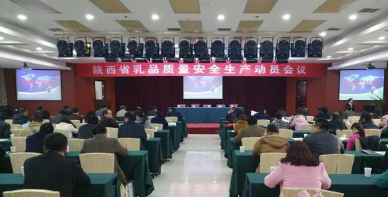 4118云顶集团·(中国)股份有限公司