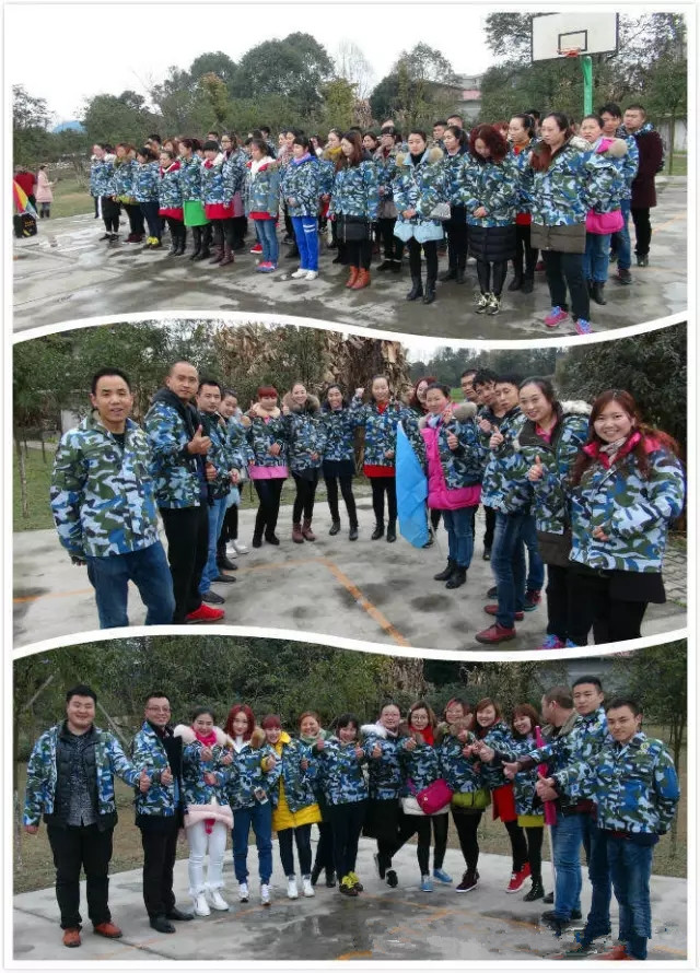 4118云顶集团·(中国)股份有限公司
