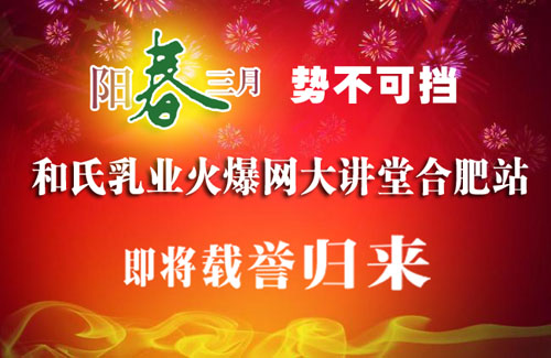 4118云顶集团·(中国)股份有限公司