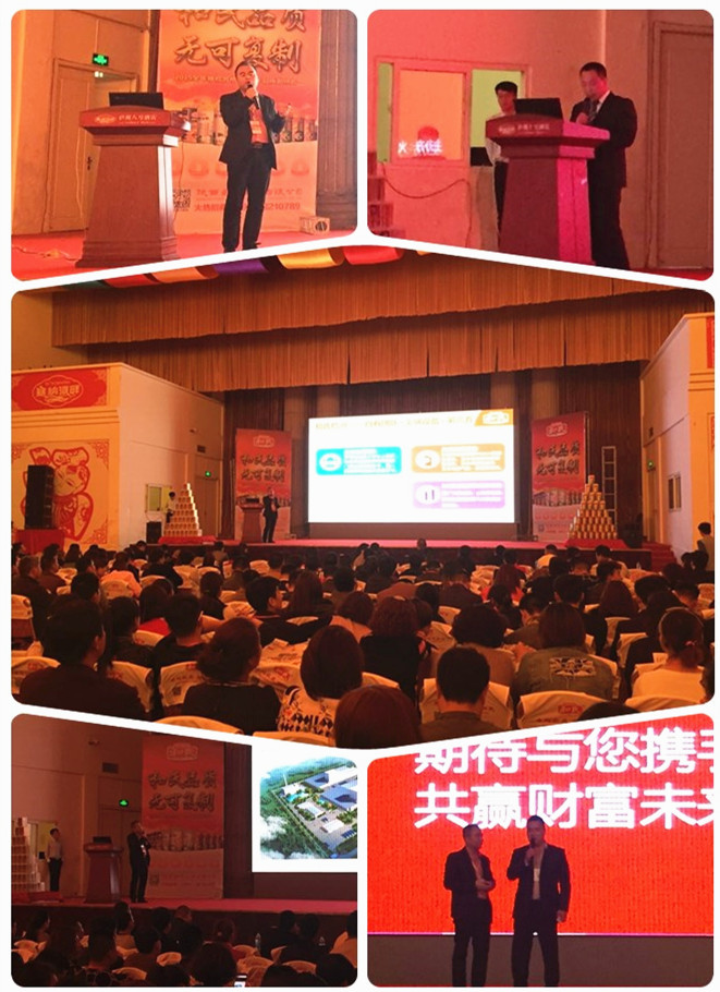 4118云顶集团·(中国)股份有限公司