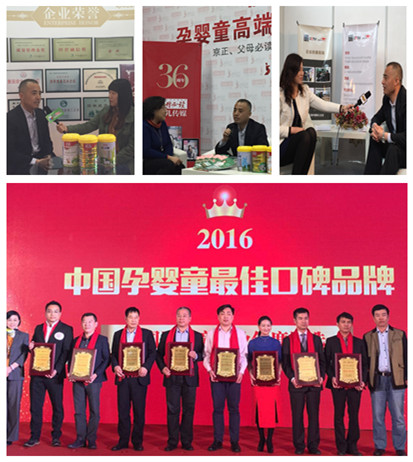 4118云顶集团·(中国)股份有限公司