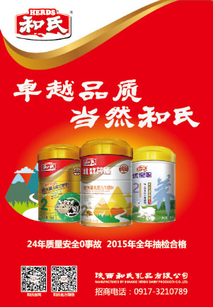 4118云顶集团·(中国)股份有限公司