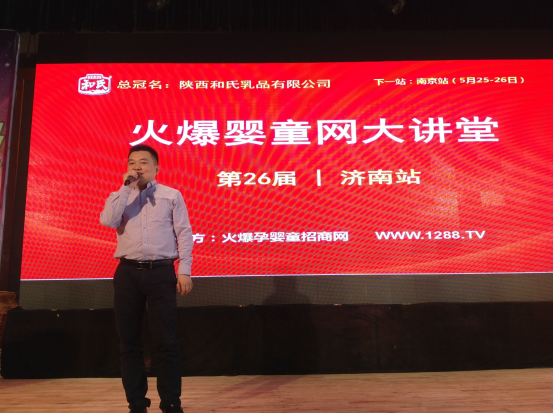 4118云顶集团·(中国)股份有限公司