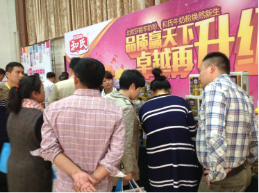 4118云顶集团·(中国)股份有限公司