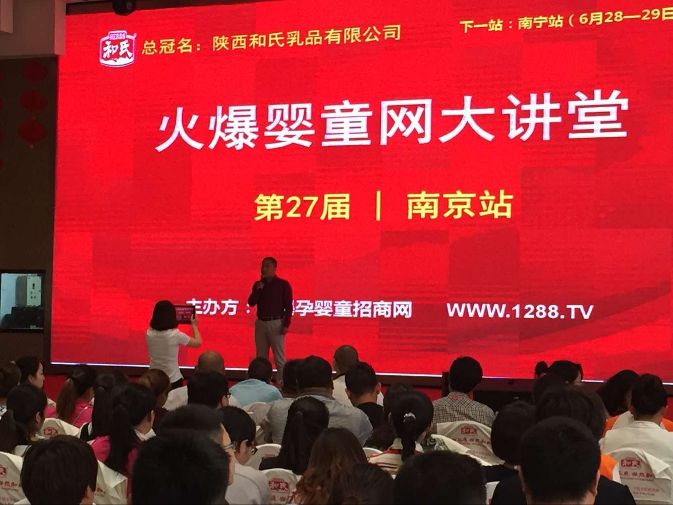 4118云顶集团·(中国)股份有限公司