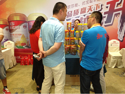 4118云顶集团·(中国)股份有限公司