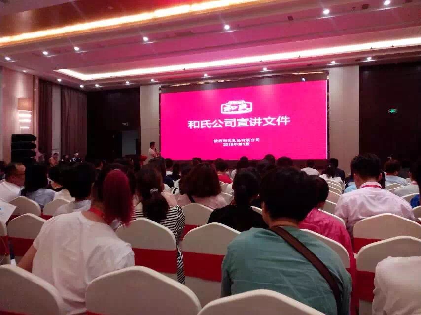 4118云顶集团·(中国)股份有限公司
