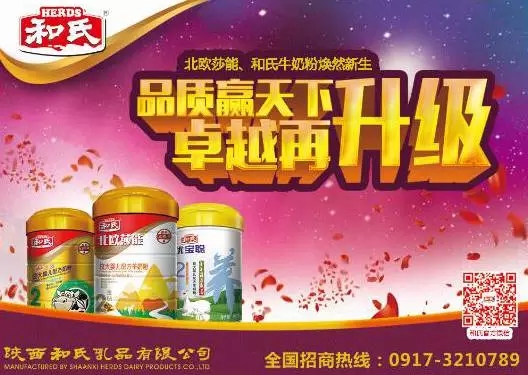 4118云顶集团·(中国)股份有限公司