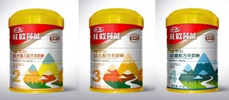 4118云顶集团·(中国)股份有限公司