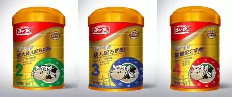 4118云顶集团·(中国)股份有限公司