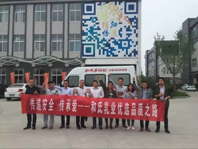 4118云顶集团·(中国)股份有限公司