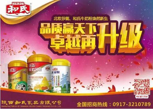 4118云顶集团·(中国)股份有限公司