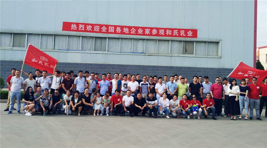 4118云顶集团·(中国)股份有限公司