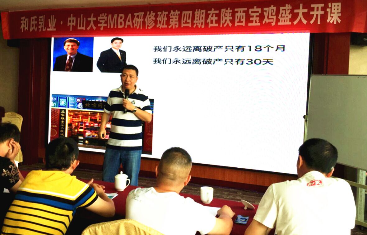 4118云顶集团·(中国)股份有限公司
