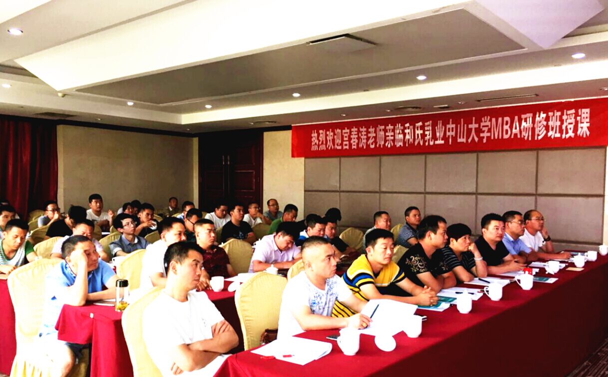 4118云顶集团·(中国)股份有限公司