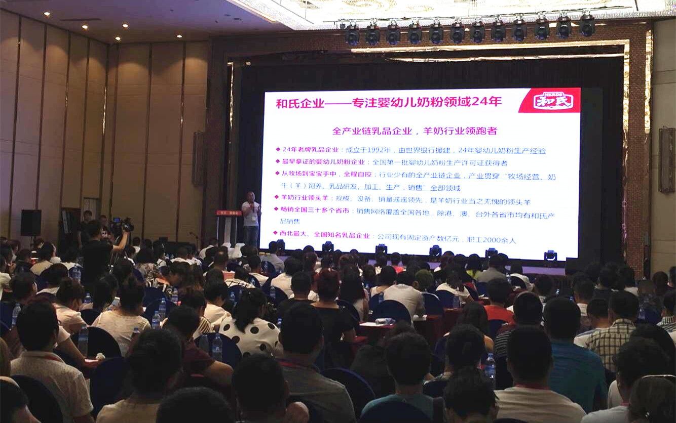 4118云顶集团·(中国)股份有限公司